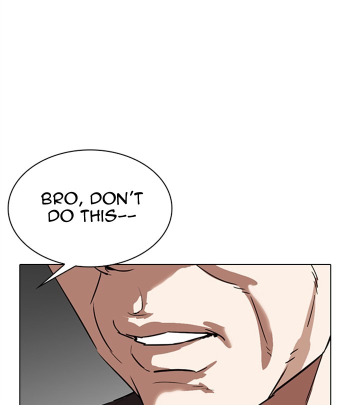Lookism Chapter 298 page 188 - Chapter 298: Ep. 298: Workers(4 Affiliates) (12)