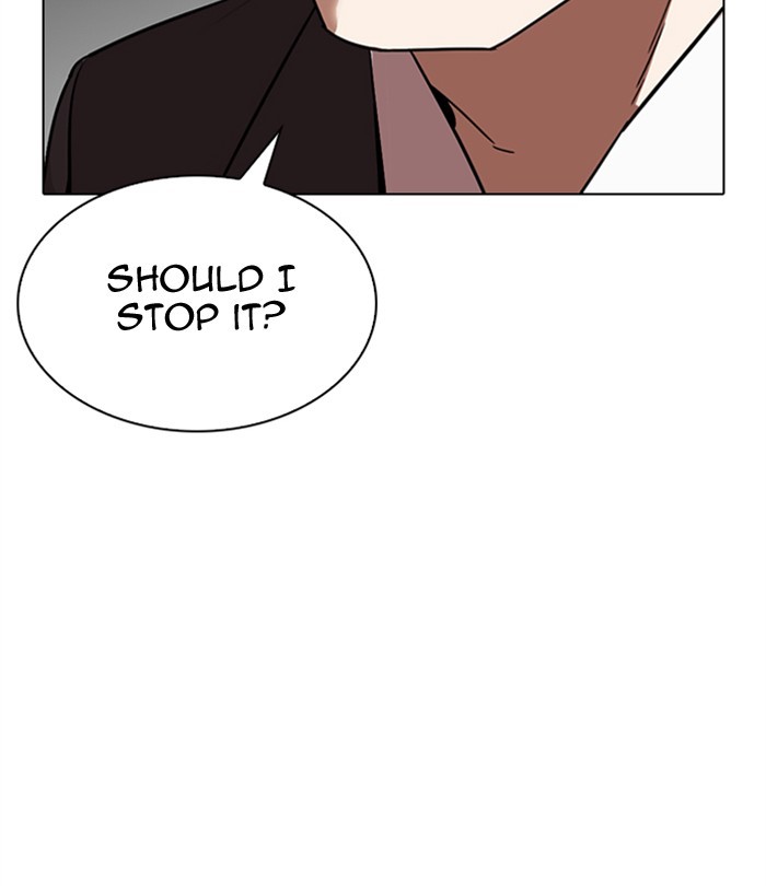 Lookism Chapter 298 page 189 - Chapter 298: Ep. 298: Workers(4 Affiliates) (12)