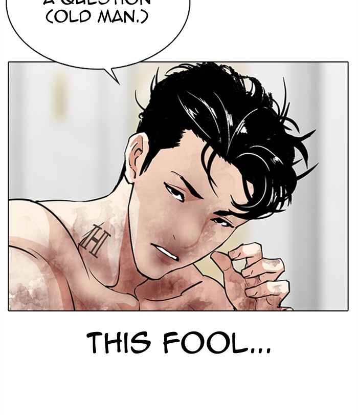 Lookism Chapter 298 page 19 - Chapter 298: Ep. 298: Workers(4 Affiliates) (12)