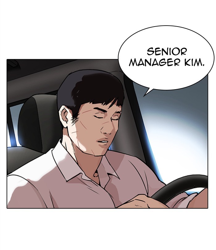 Lookism Chapter 298 page 190 - Chapter 298: Ep. 298: Workers(4 Affiliates) (12)