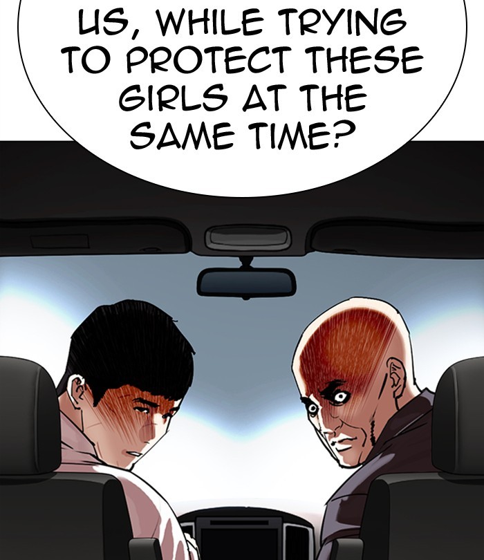 Lookism Chapter 298 page 192 - Chapter 298: Ep. 298: Workers(4 Affiliates) (12)