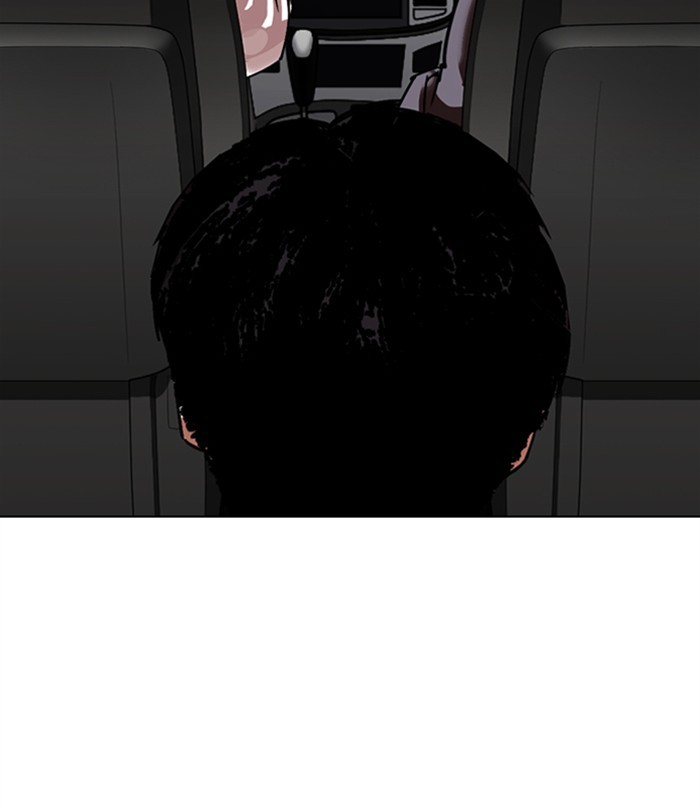 Lookism Chapter 298 page 193 - Chapter 298: Ep. 298: Workers(4 Affiliates) (12)