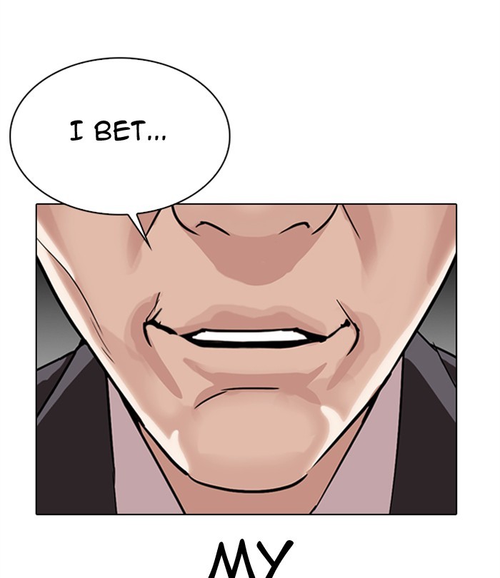 Lookism Chapter 298 page 194 - Chapter 298: Ep. 298: Workers(4 Affiliates) (12)