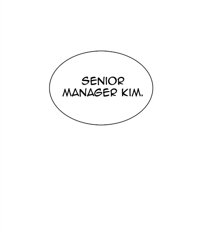 Lookism Chapter 298 page 199 - Chapter 298: Ep. 298: Workers(4 Affiliates) (12)