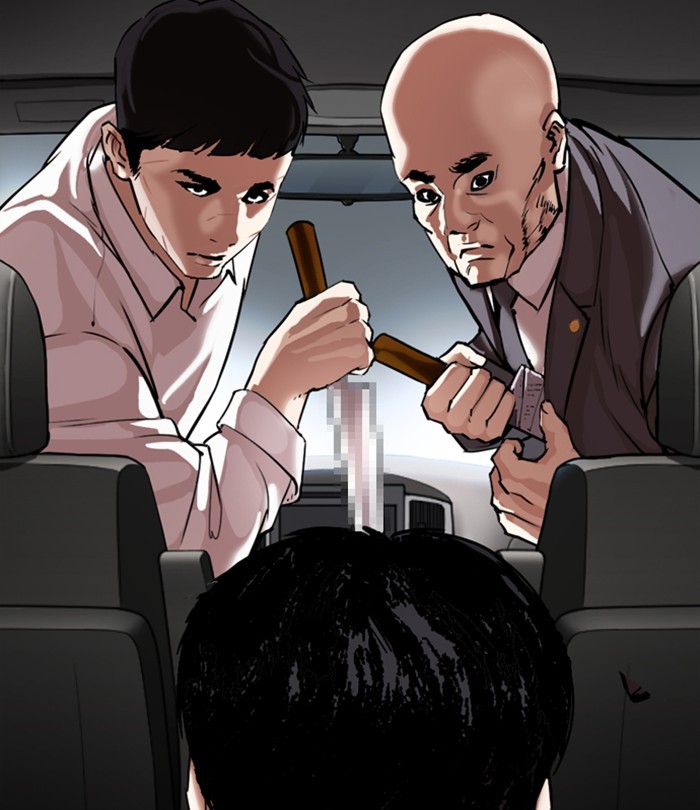 Lookism Chapter 298 page 201 - Chapter 298: Ep. 298: Workers(4 Affiliates) (12)
