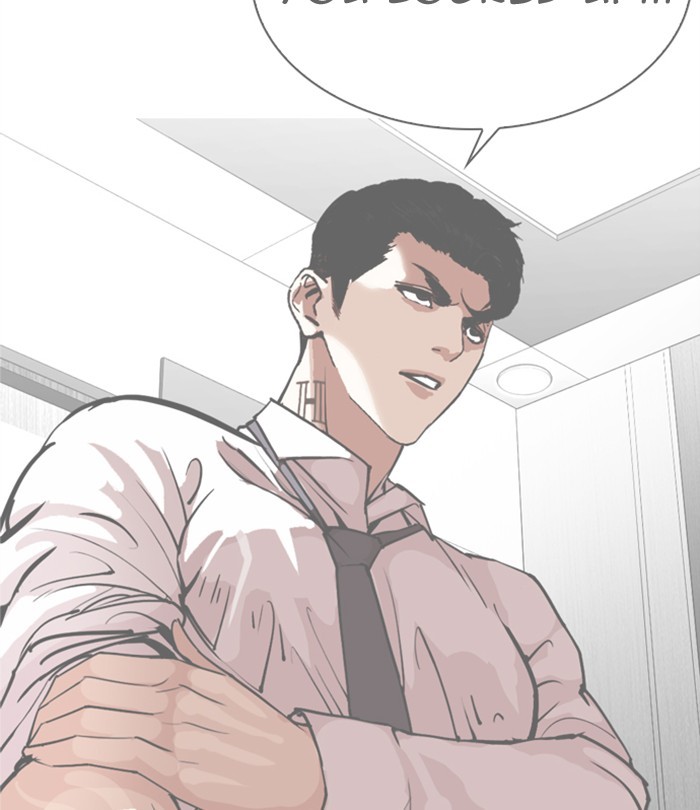 Lookism Chapter 298 page 204 - Chapter 298: Ep. 298: Workers(4 Affiliates) (12)