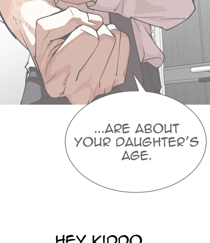 Lookism Chapter 298 page 205 - Chapter 298: Ep. 298: Workers(4 Affiliates) (12)