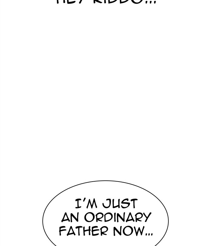 Lookism Chapter 298 page 206 - Chapter 298: Ep. 298: Workers(4 Affiliates) (12)