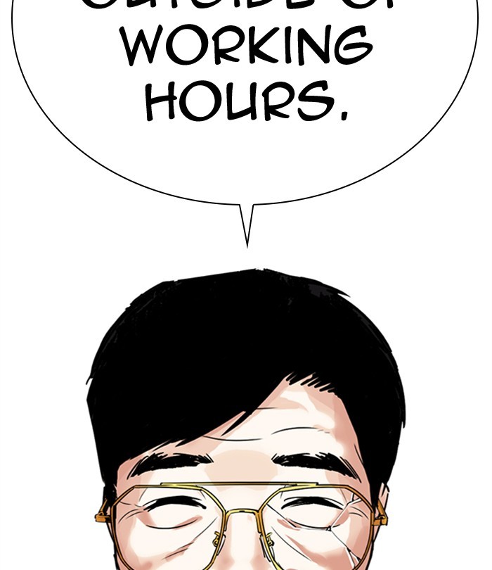 Lookism Chapter 298 page 208 - Chapter 298: Ep. 298: Workers(4 Affiliates) (12)