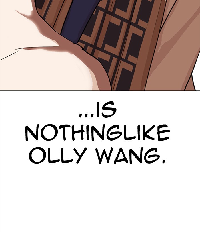 Lookism Chapter 298 page 22 - Chapter 298: Ep. 298: Workers(4 Affiliates) (12)