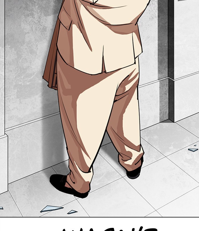 Lookism Chapter 298 page 27 - Chapter 298: Ep. 298: Workers(4 Affiliates) (12)