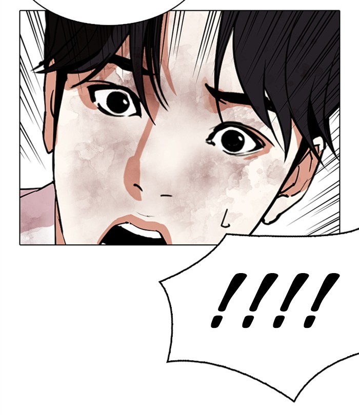 Lookism Chapter 298 page 45 - Chapter 298: Ep. 298: Workers(4 Affiliates) (12)