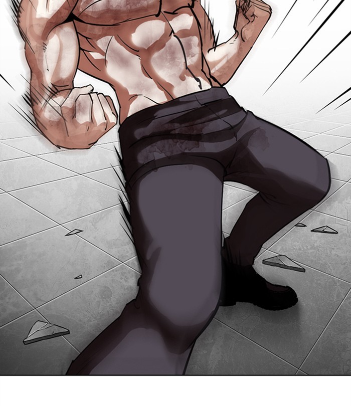 Lookism Chapter 298 page 48 - Chapter 298: Ep. 298: Workers(4 Affiliates) (12)