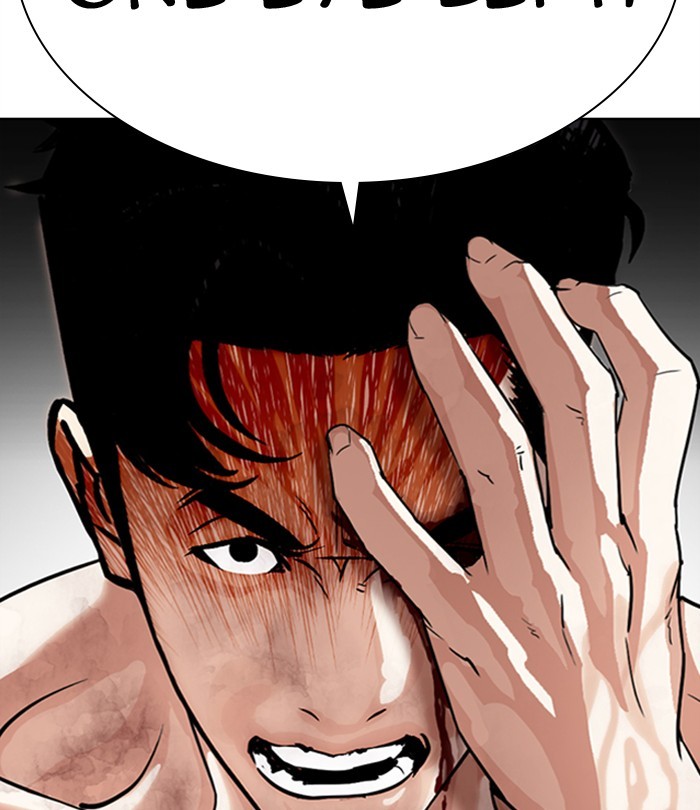 Lookism Chapter 298 page 52 - Chapter 298: Ep. 298: Workers(4 Affiliates) (12)