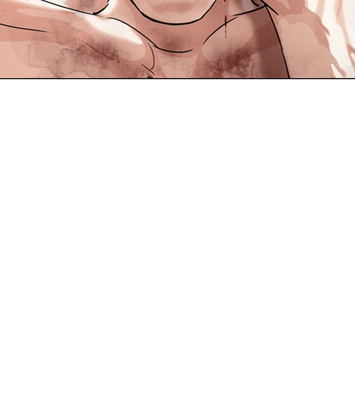 Lookism Chapter 298 page 53 - Chapter 298: Ep. 298: Workers(4 Affiliates) (12)