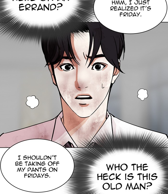 Lookism Chapter 298 page 58 - Chapter 298: Ep. 298: Workers(4 Affiliates) (12)