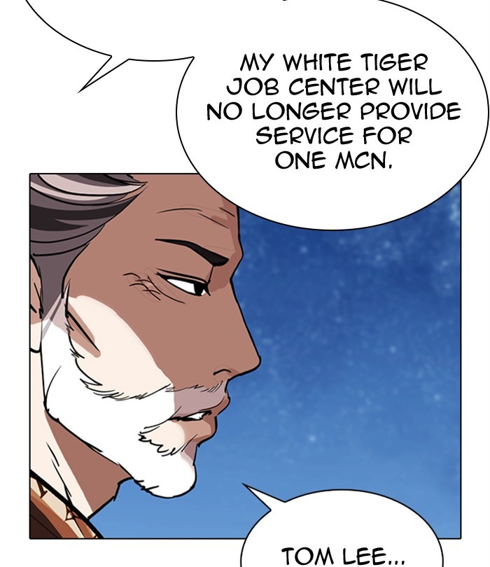 Lookism Chapter 298 page 6 - Chapter 298: Ep. 298: Workers(4 Affiliates) (12)