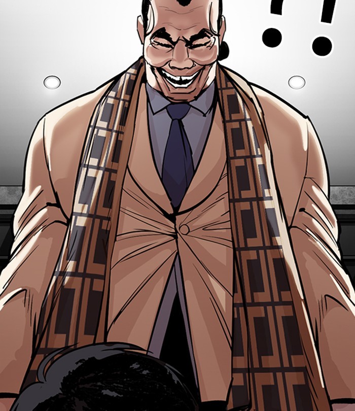 Lookism Chapter 298 page 61 - Chapter 298: Ep. 298: Workers(4 Affiliates) (12)