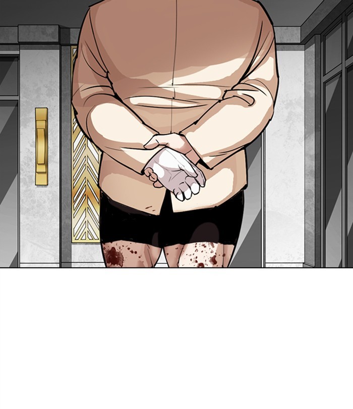 Lookism Chapter 298 page 67 - Chapter 298: Ep. 298: Workers(4 Affiliates) (12)