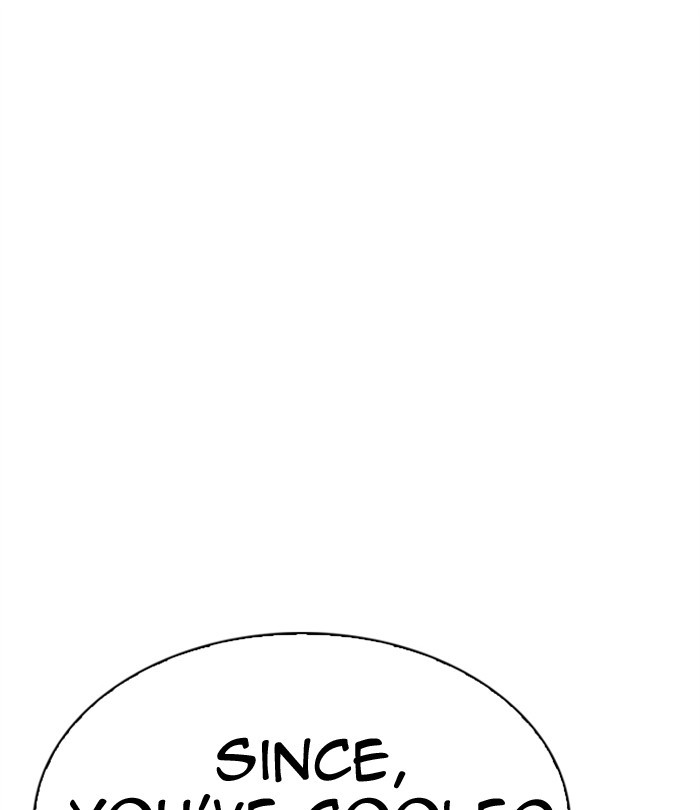Lookism Chapter 298 page 69 - Chapter 298: Ep. 298: Workers(4 Affiliates) (12)