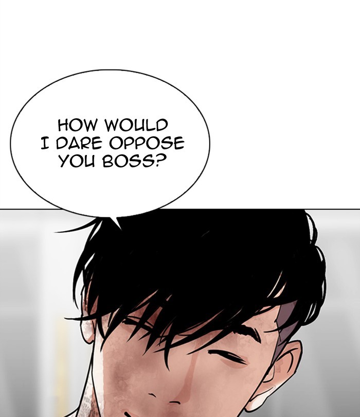 Lookism Chapter 298 page 72 - Chapter 298: Ep. 298: Workers(4 Affiliates) (12)