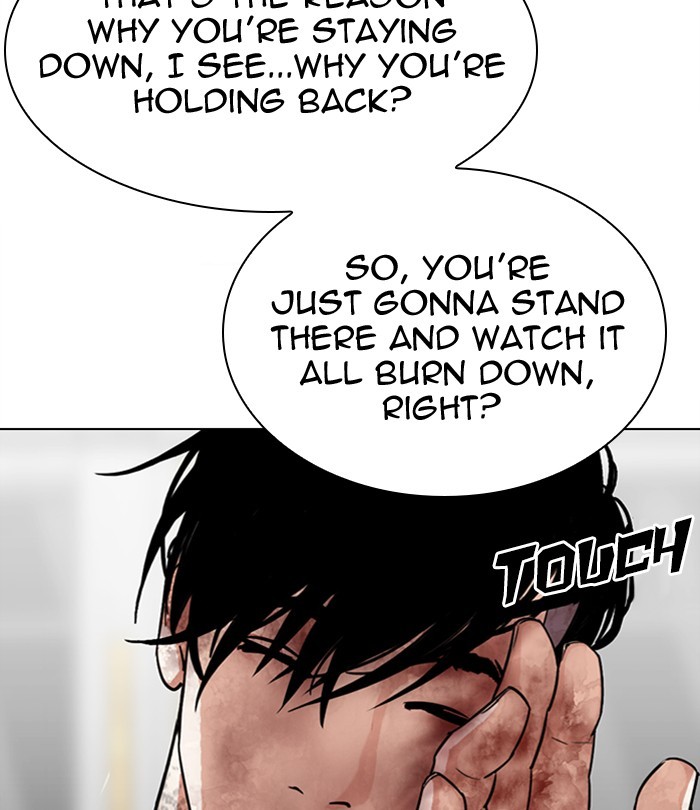 Lookism Chapter 298 page 77 - Chapter 298: Ep. 298: Workers(4 Affiliates) (12)