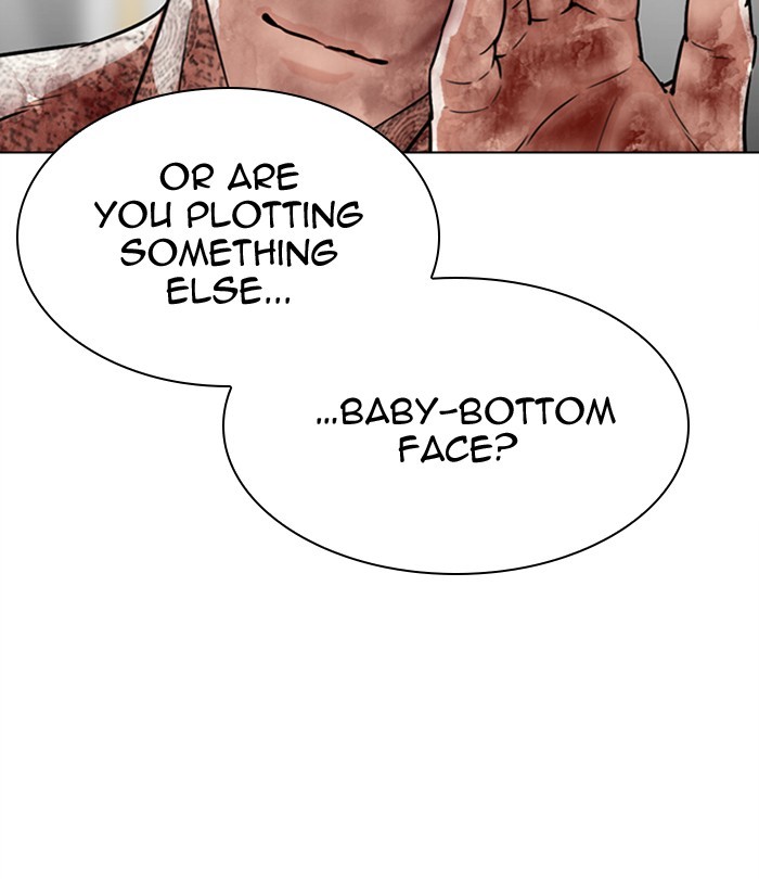Lookism Chapter 298 page 78 - Chapter 298: Ep. 298: Workers(4 Affiliates) (12)