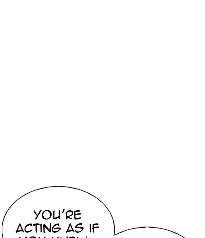 Lookism Chapter 298 page 83 - Chapter 298: Ep. 298: Workers(4 Affiliates) (12)