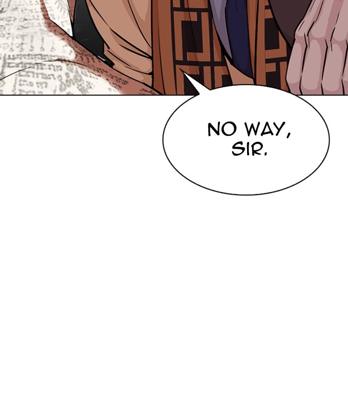 Lookism Chapter 298 page 85 - Chapter 298: Ep. 298: Workers(4 Affiliates) (12)