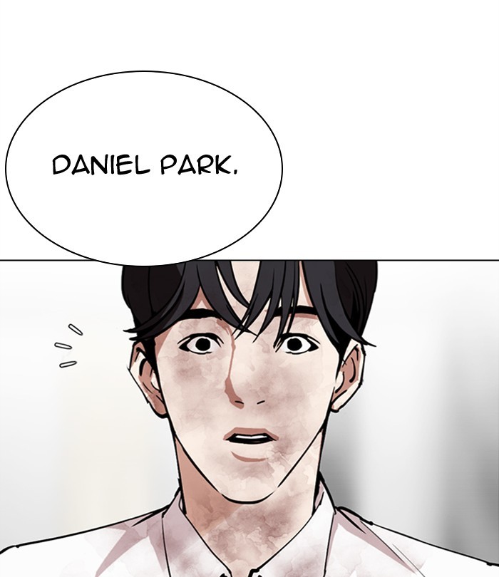 Lookism Chapter 298 page 88 - Chapter 298: Ep. 298: Workers(4 Affiliates) (12)