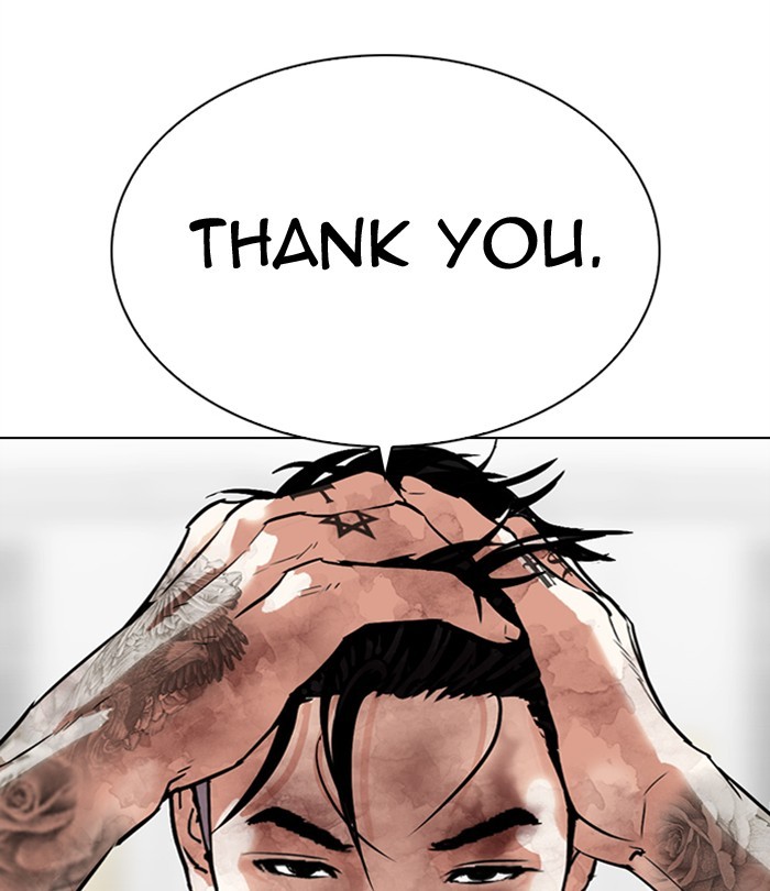 Lookism Chapter 298 page 90 - Chapter 298: Ep. 298: Workers(4 Affiliates) (12)
