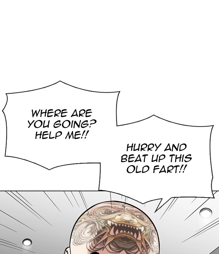 Lookism Chapter 298 page 93 - Chapter 298: Ep. 298: Workers(4 Affiliates) (12)