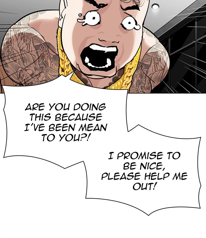 Lookism Chapter 298 page 94 - Chapter 298: Ep. 298: Workers(4 Affiliates) (12)