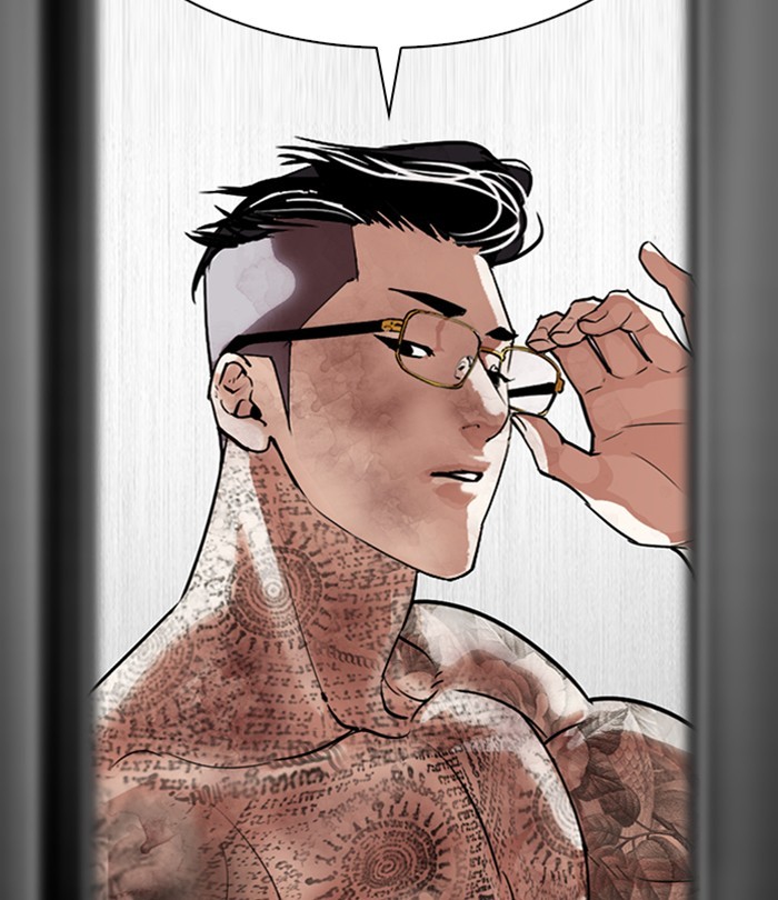 Lookism Chapter 298 page 97 - Chapter 298: Ep. 298: Workers(4 Affiliates) (12)
