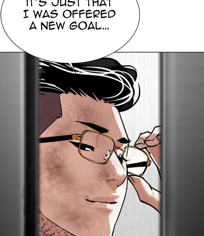 Lookism Chapter 298 page 99 - Chapter 298: Ep. 298: Workers(4 Affiliates) (12)