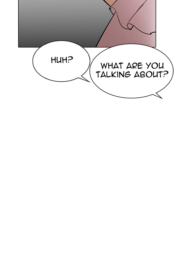 Lookism Chapter 299 page 10 - Chapter 299: Ep. 299: Workers(4 Affiliates) (The End)