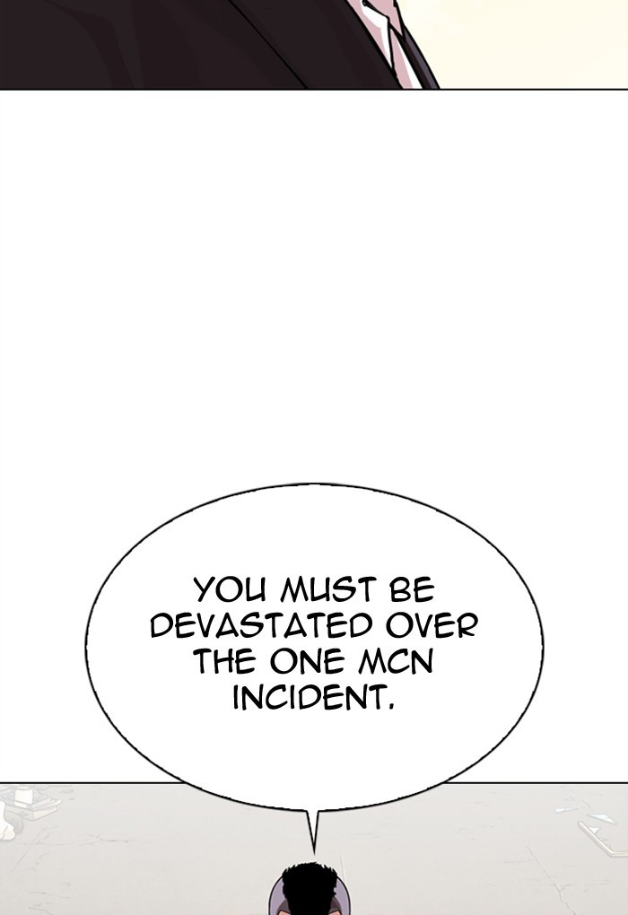 Lookism Chapter 299 page 100 - Chapter 299: Ep. 299: Workers(4 Affiliates) (The End)