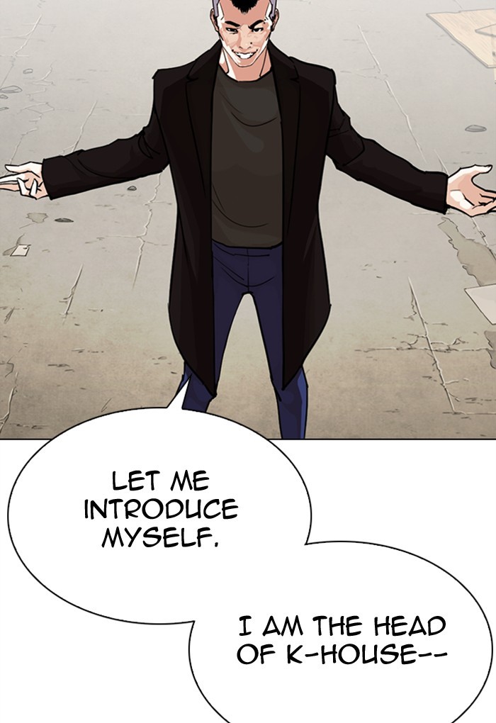 Lookism Chapter 299 page 101 - Chapter 299: Ep. 299: Workers(4 Affiliates) (The End)