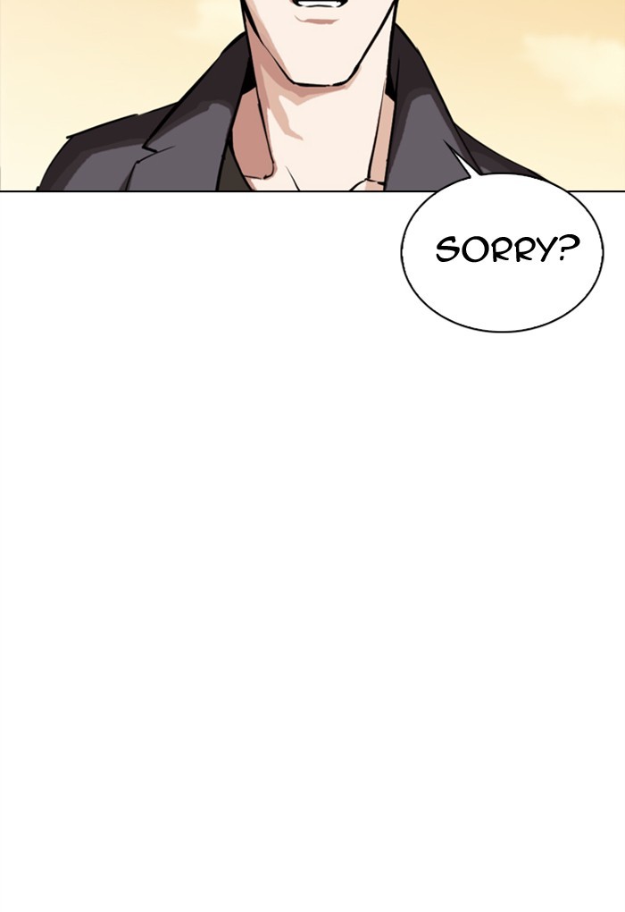 Lookism Chapter 299 page 103 - Chapter 299: Ep. 299: Workers(4 Affiliates) (The End)
