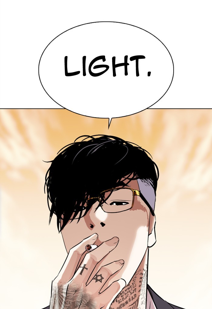 Lookism Chapter 299 page 104 - Chapter 299: Ep. 299: Workers(4 Affiliates) (The End)