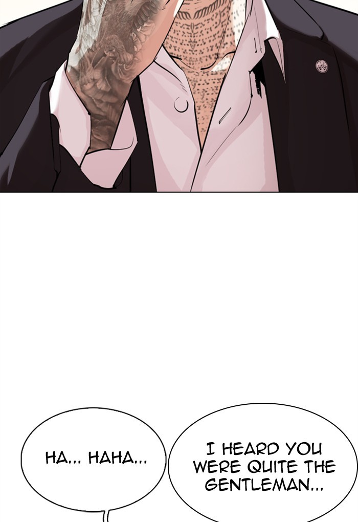 Lookism Chapter 299 page 105 - Chapter 299: Ep. 299: Workers(4 Affiliates) (The End)