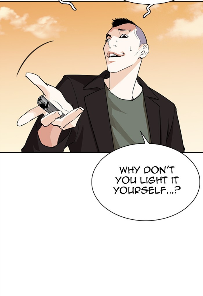 Lookism Chapter 299 page 106 - Chapter 299: Ep. 299: Workers(4 Affiliates) (The End)