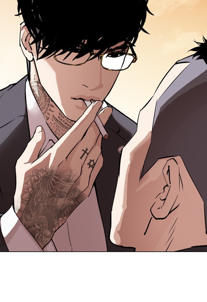 Lookism Chapter 299 page 108 - Chapter 299: Ep. 299: Workers(4 Affiliates) (The End)