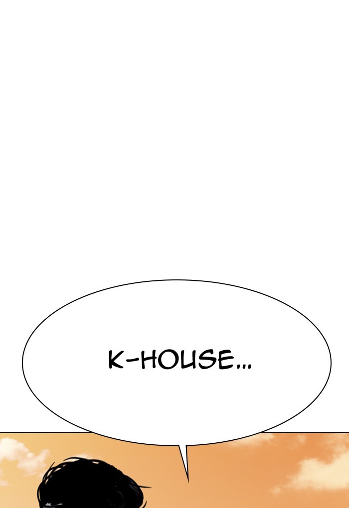 Lookism Chapter 299 page 110 - Chapter 299: Ep. 299: Workers(4 Affiliates) (The End)