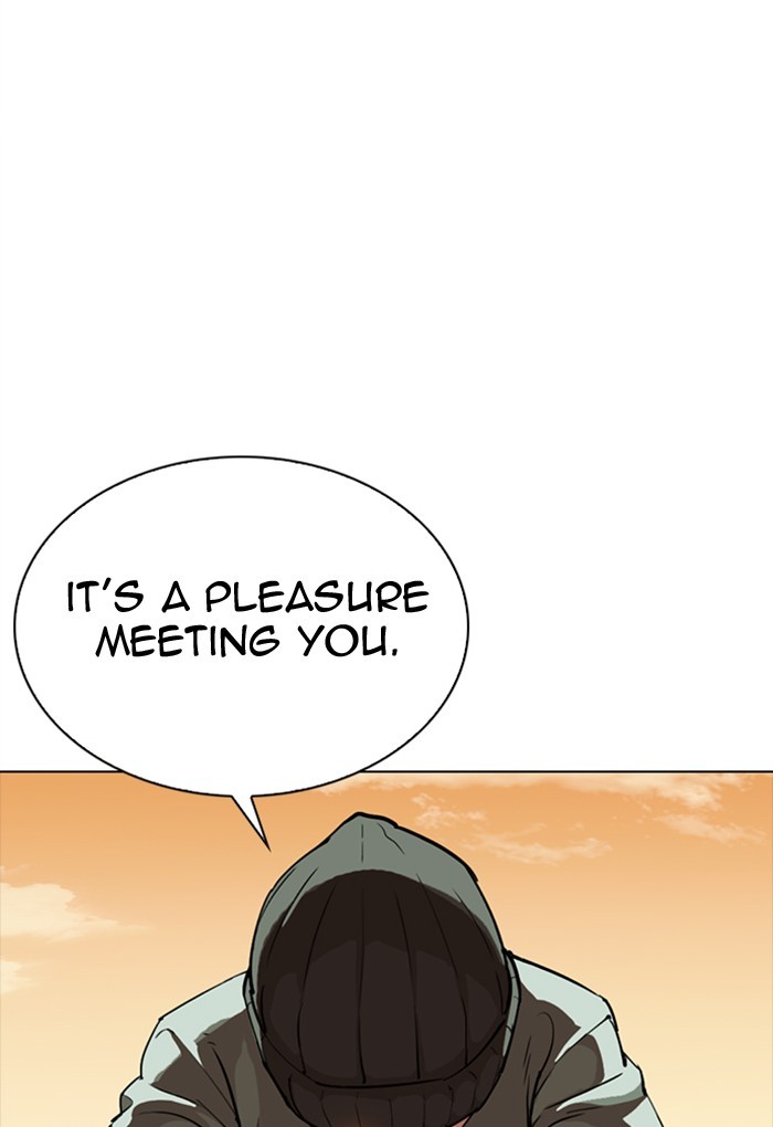 Lookism Chapter 299 page 112 - Chapter 299: Ep. 299: Workers(4 Affiliates) (The End)