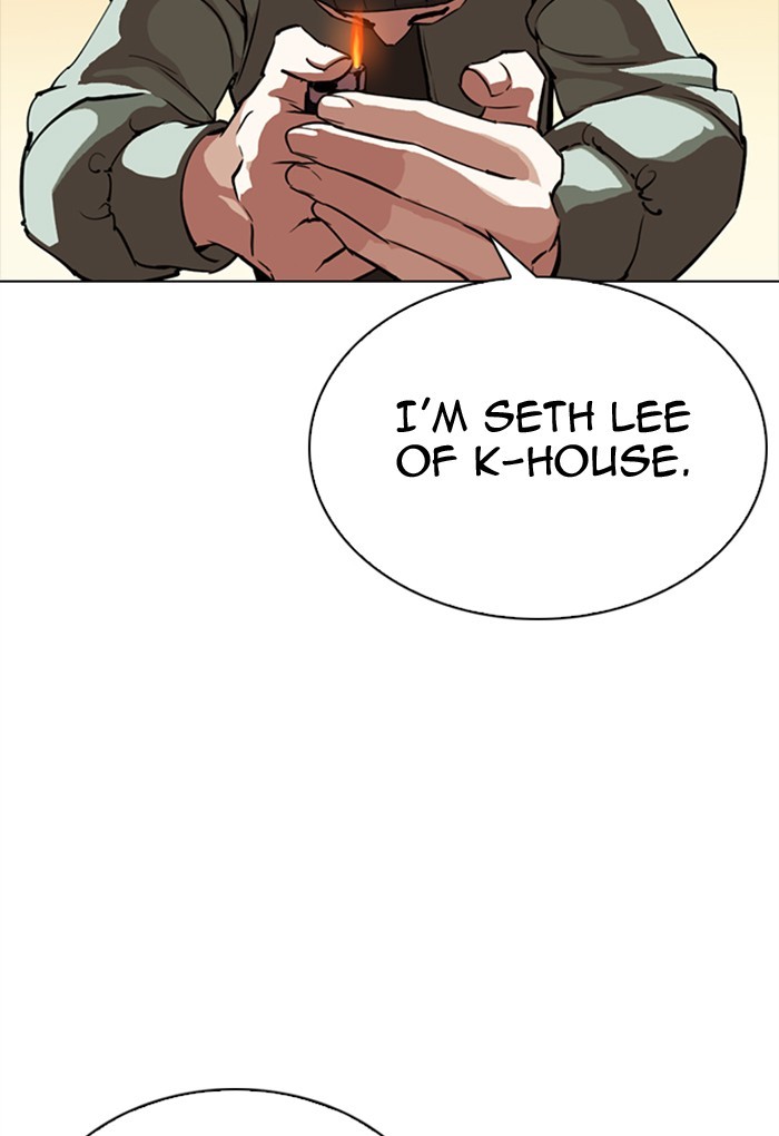 Lookism Chapter 299 page 113 - Chapter 299: Ep. 299: Workers(4 Affiliates) (The End)