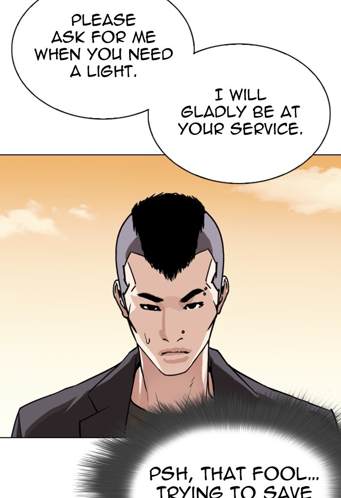 Lookism Chapter 299 page 114 - Chapter 299: Ep. 299: Workers(4 Affiliates) (The End)