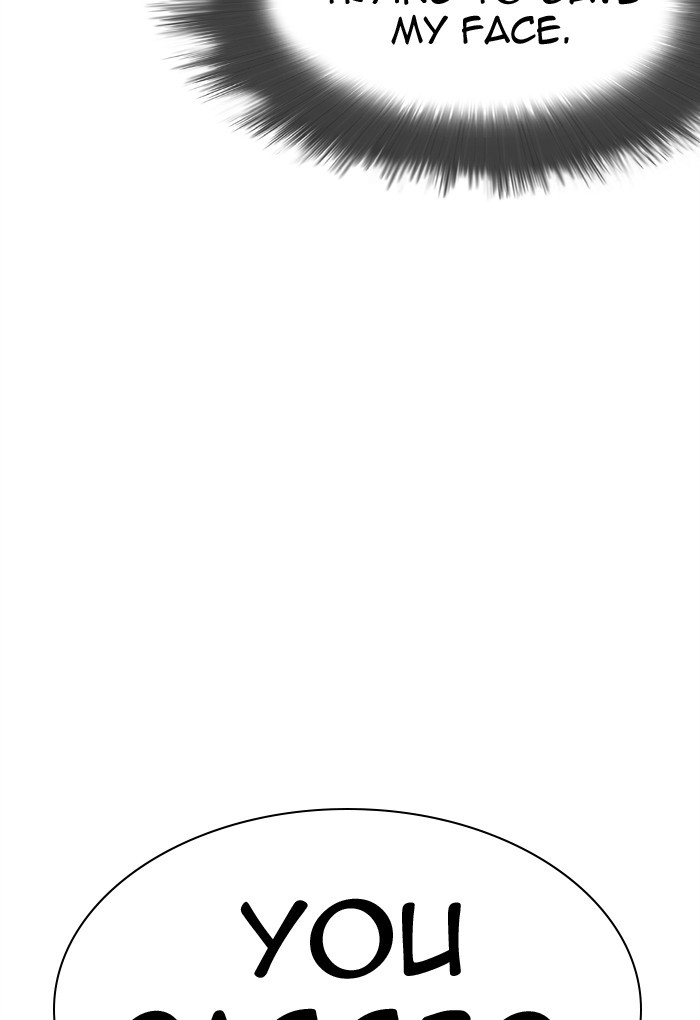 Lookism Chapter 299 page 115 - Chapter 299: Ep. 299: Workers(4 Affiliates) (The End)