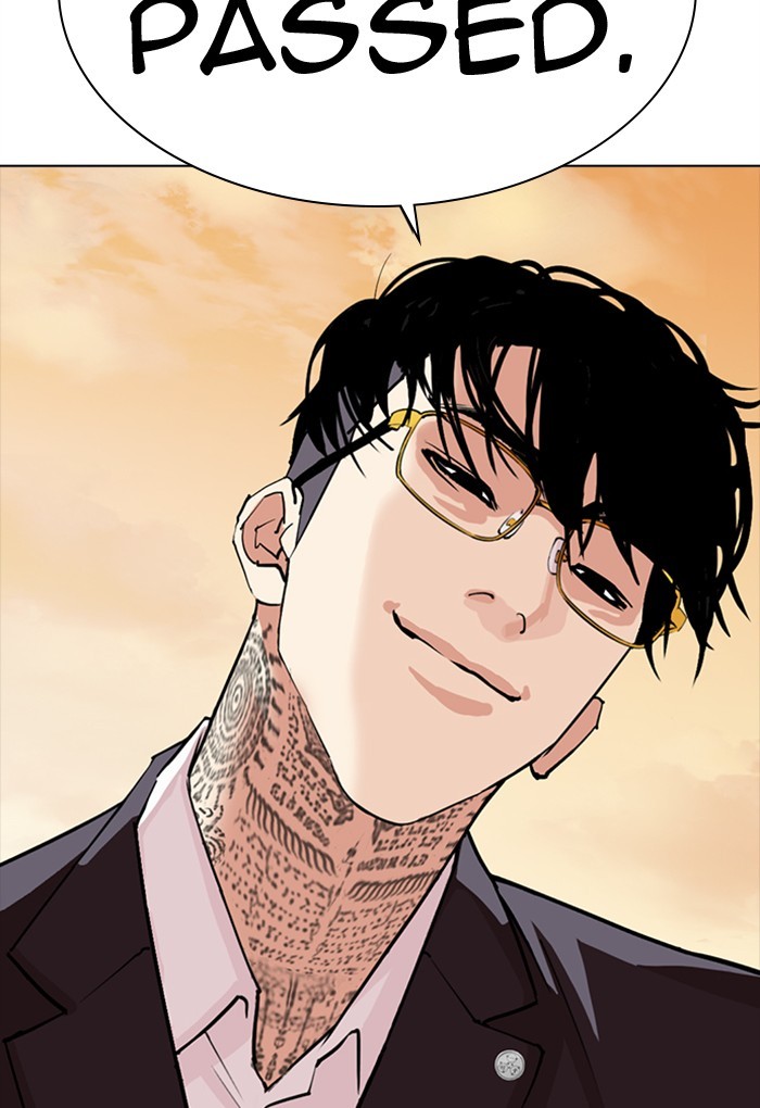 Lookism Chapter 299 page 116 - Chapter 299: Ep. 299: Workers(4 Affiliates) (The End)