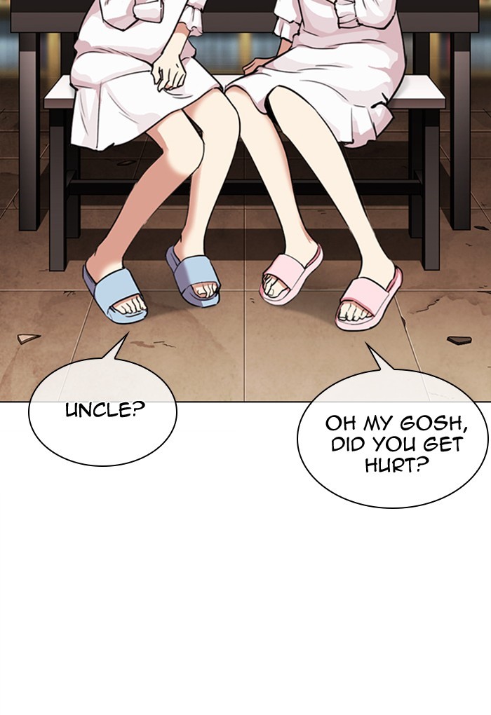 Lookism Chapter 299 page 12 - Chapter 299: Ep. 299: Workers(4 Affiliates) (The End)
